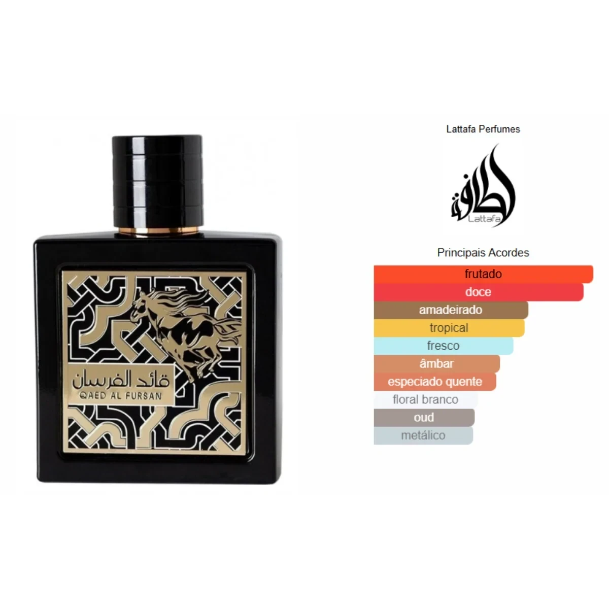 Qaed Al Fursan 4