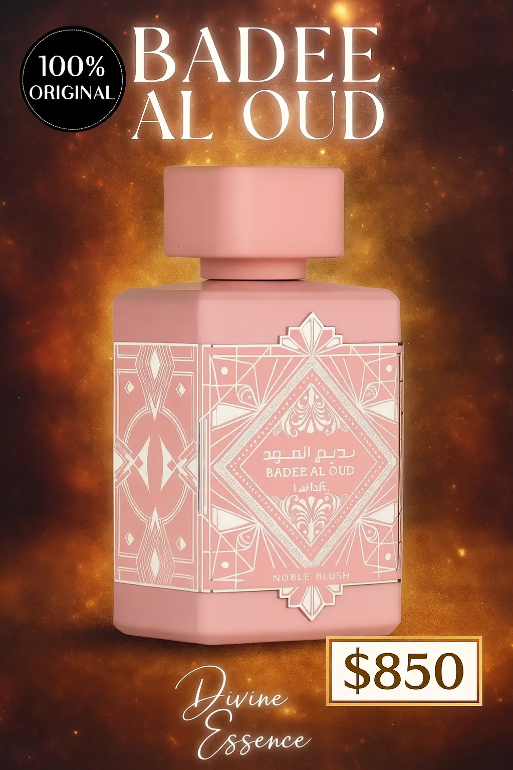 Noble Blush EDP - Lattafa