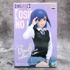 Akane Kurokawa Break time Collection