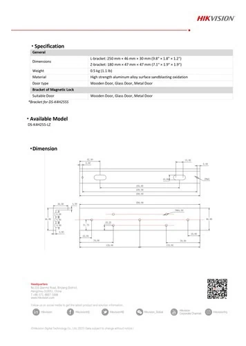 DS-K4H258-LZ 5