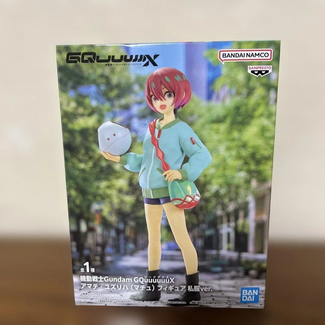 PRE VENTA - Amate Yuzuriha