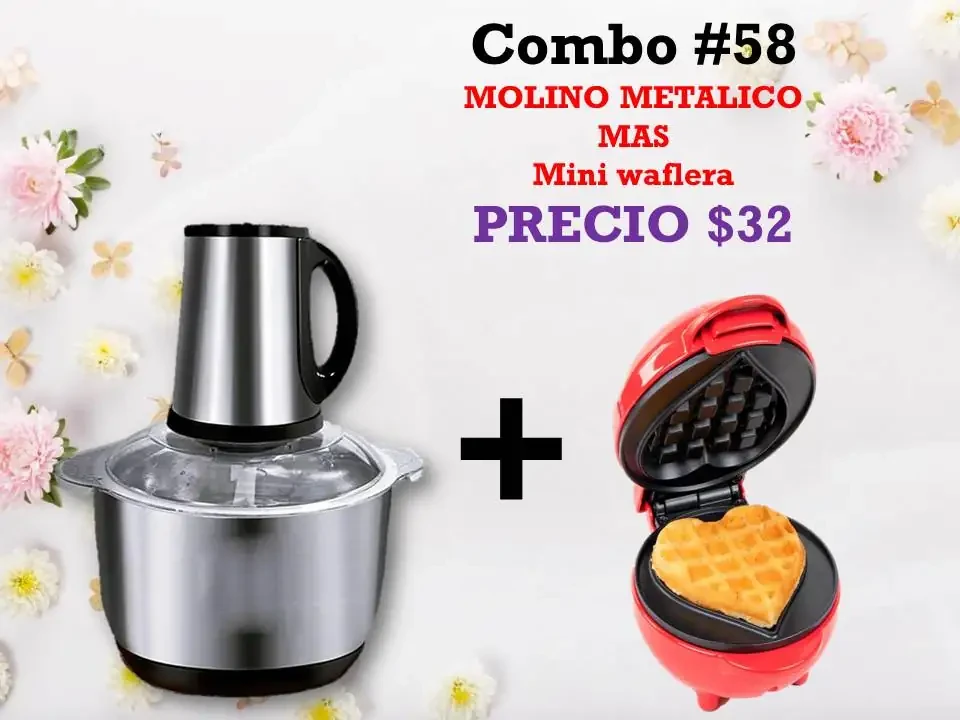 COMBO #58
