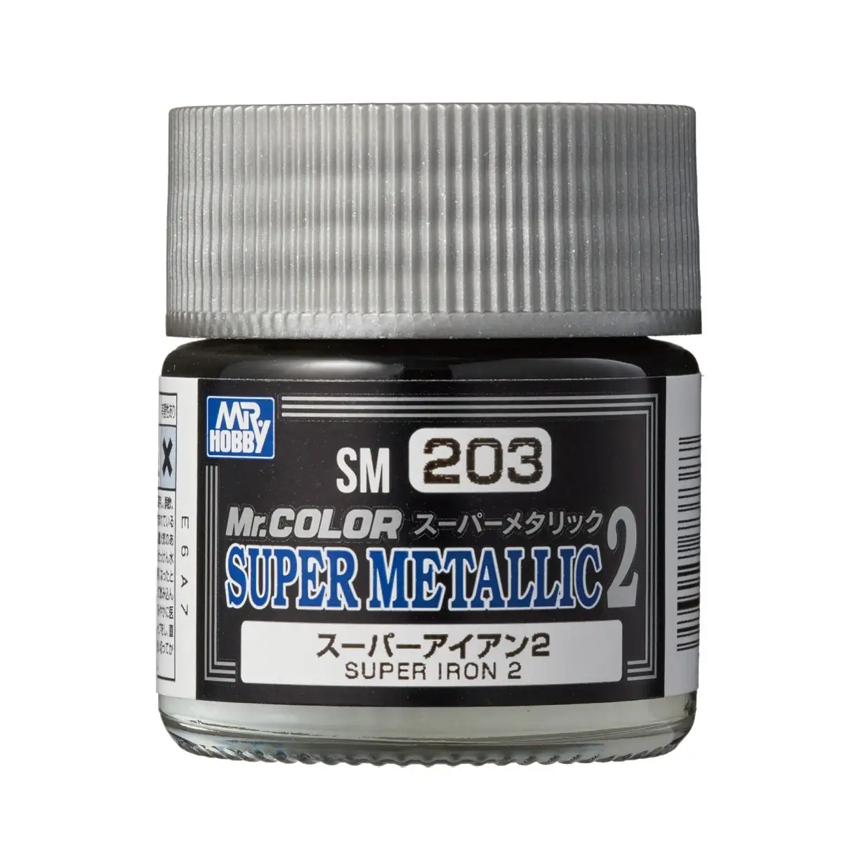Mr. Color Super Metallic Color II Super Iron II
