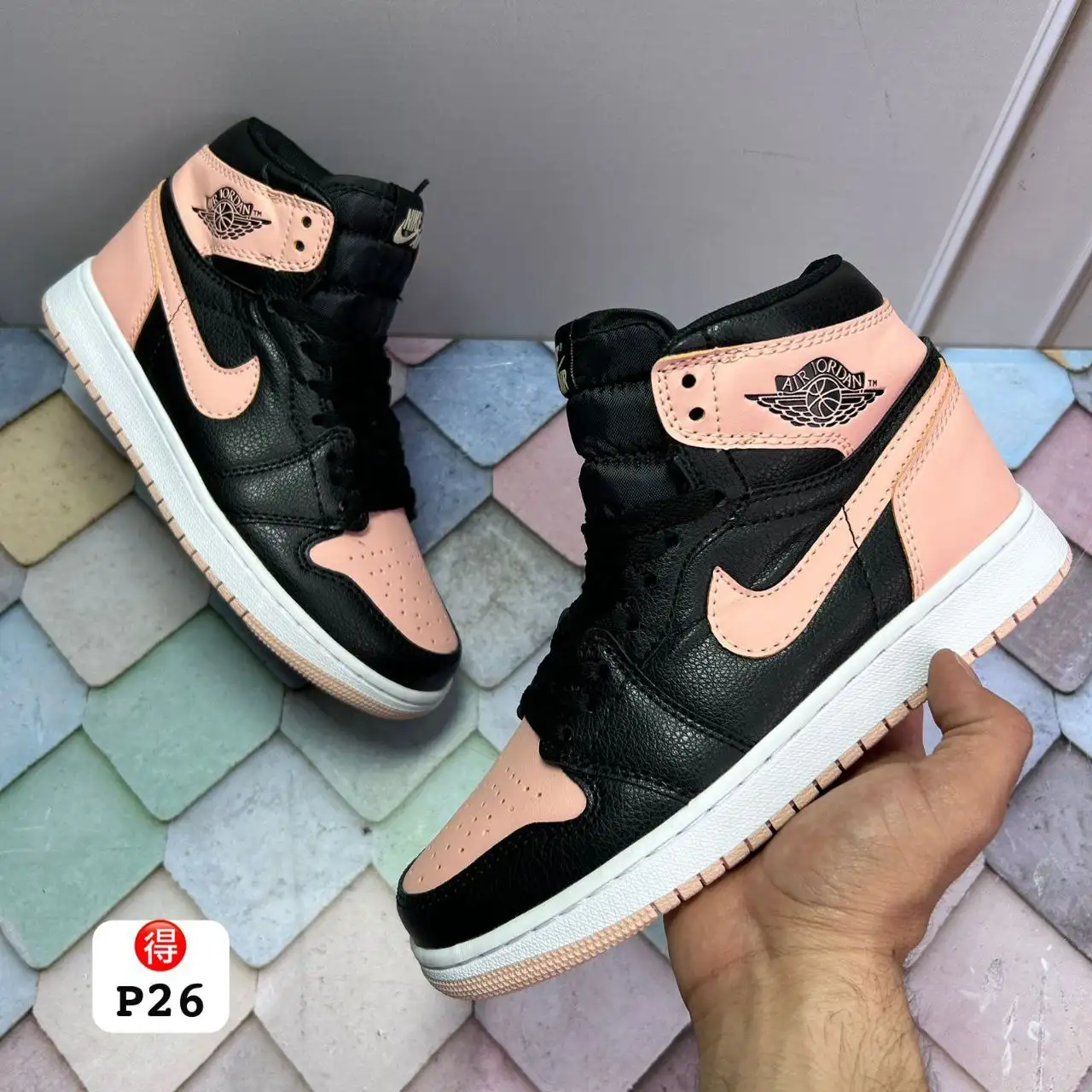 Jordan Retro1 