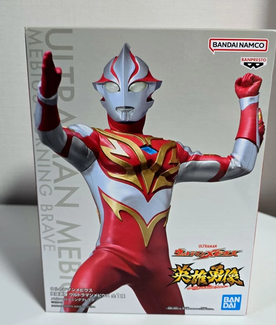 PRE VENTA - Ultraman Heroic Statue