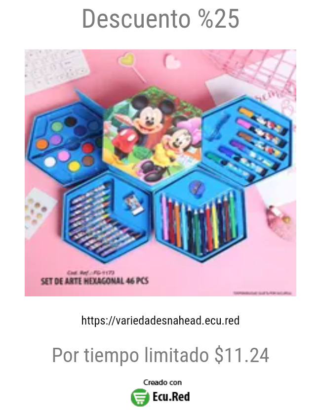 Descuento %25