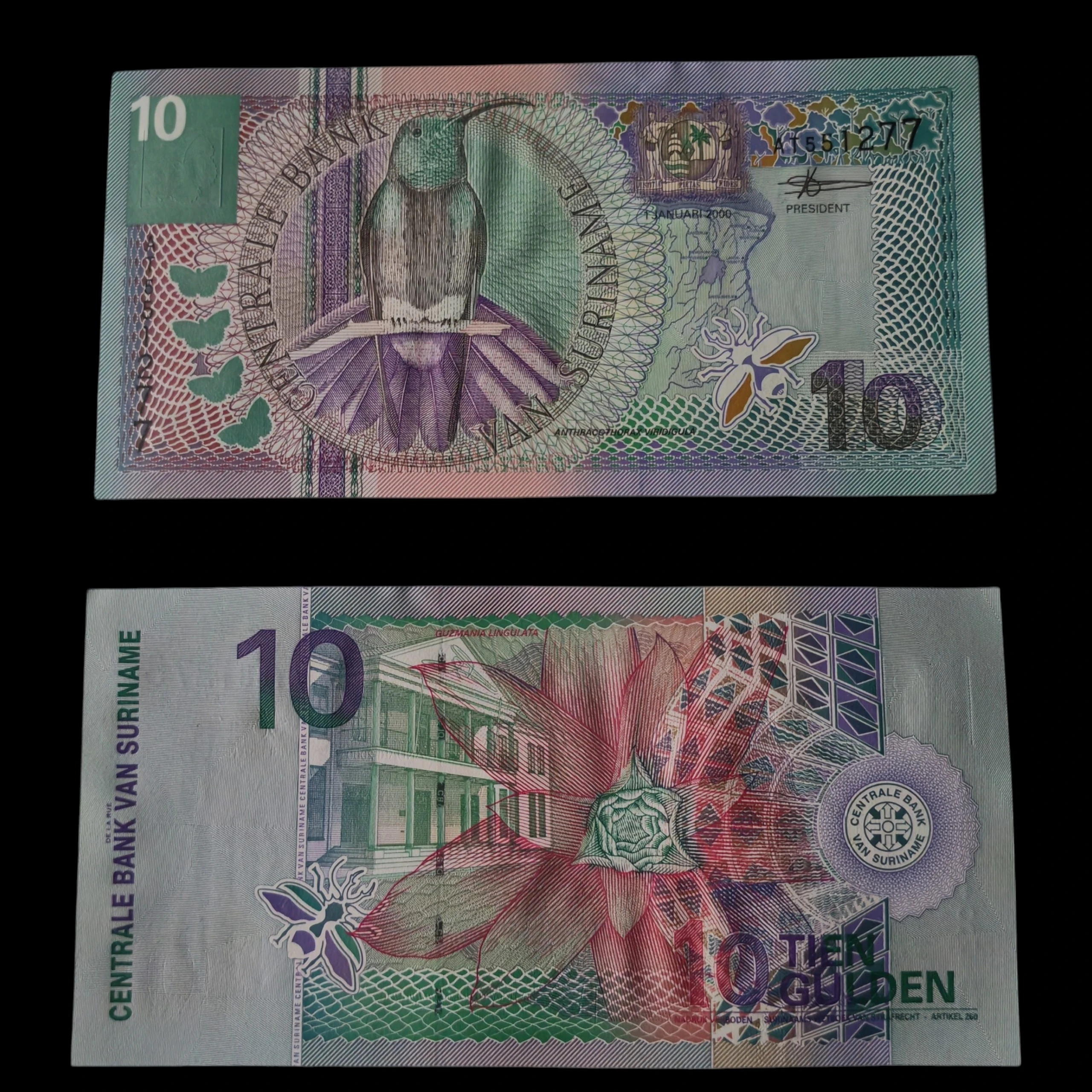 ° Suriname 10 gulden UNC