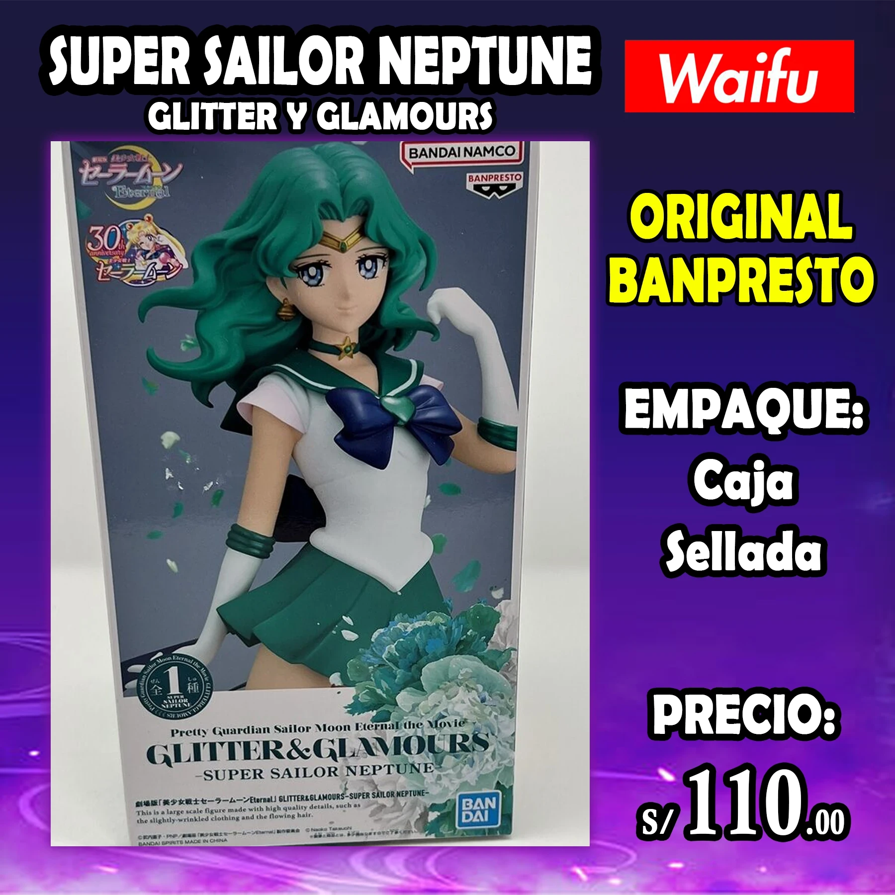 Sailor Neptune