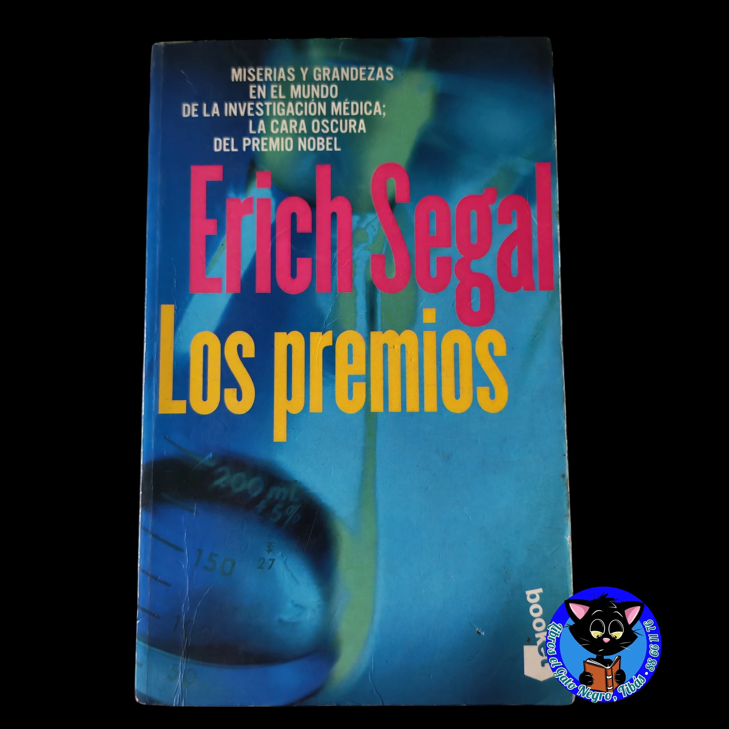 Los premios, Erich Segal, usado