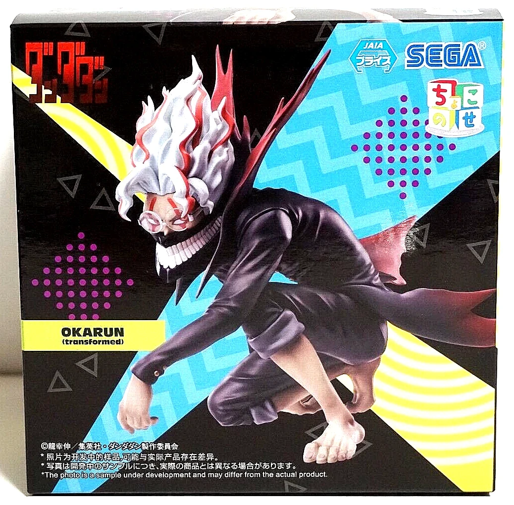 PRE VENTA - Okarun Chokonose
