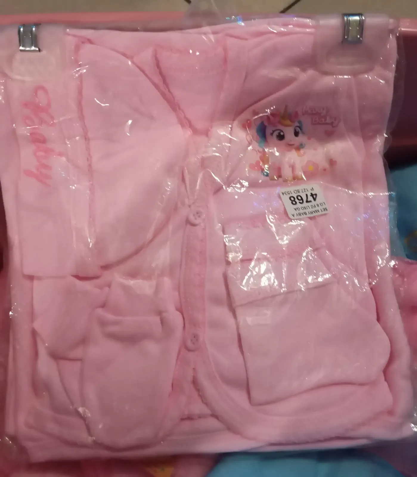 Set de bienvenida Mary Baby unicornio 6 pzas 