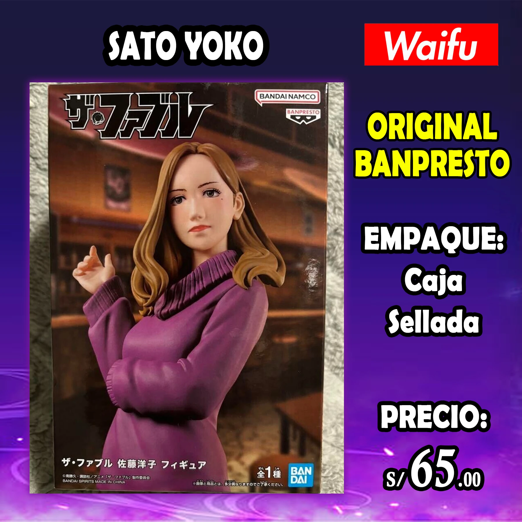 PRE VENTA - Sato Yoko