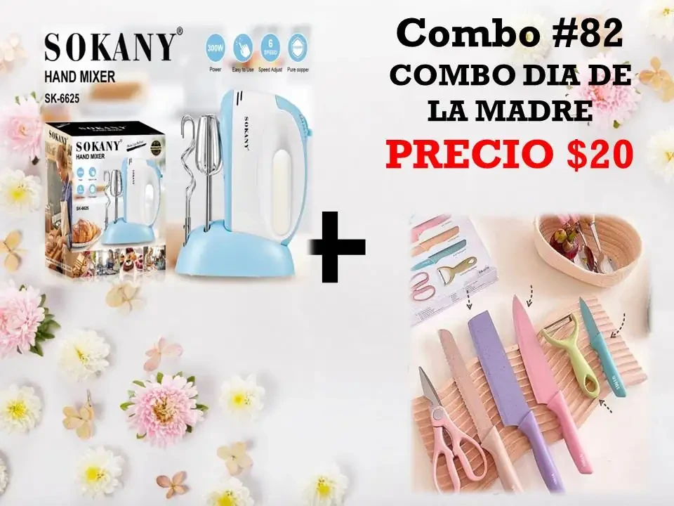 COMBO #82