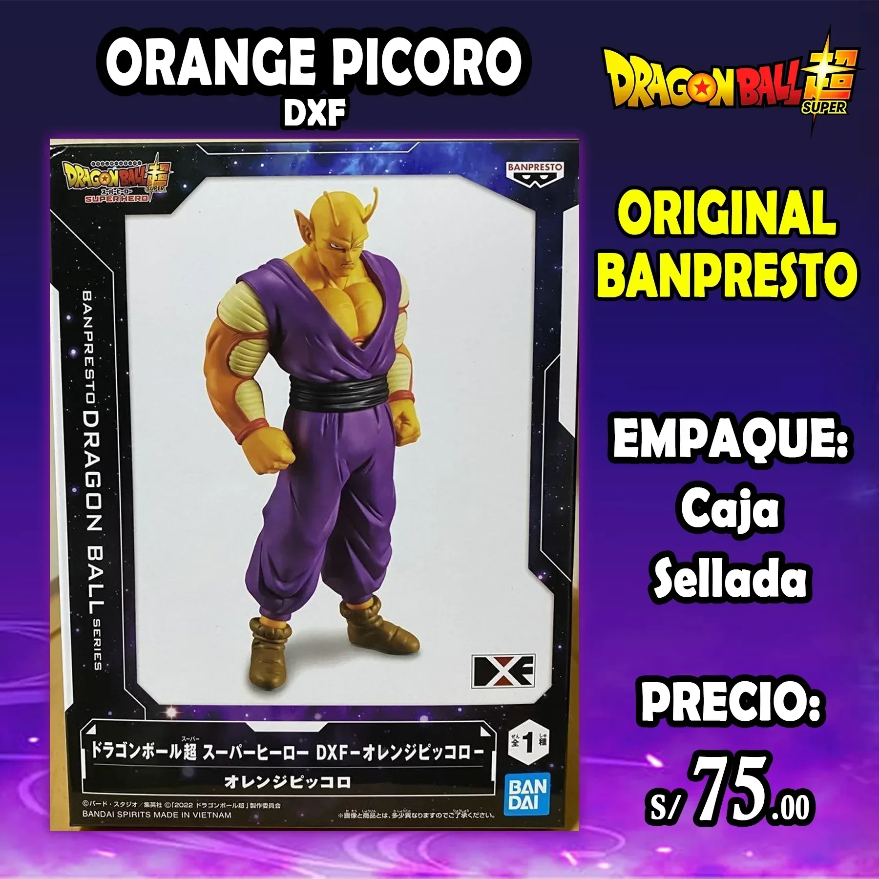Orange Picoro DXF