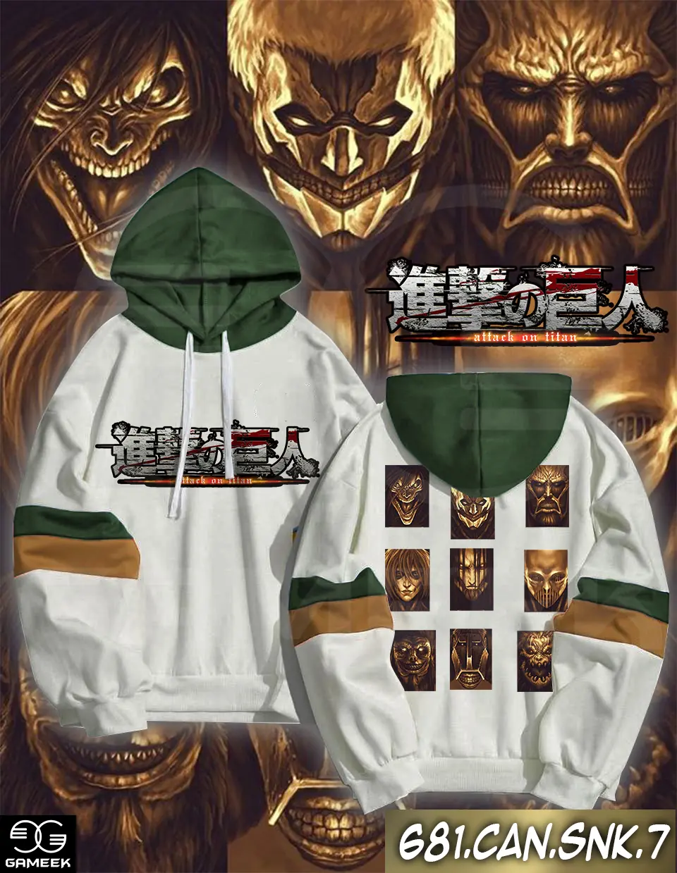 681.CAN.SNK.7