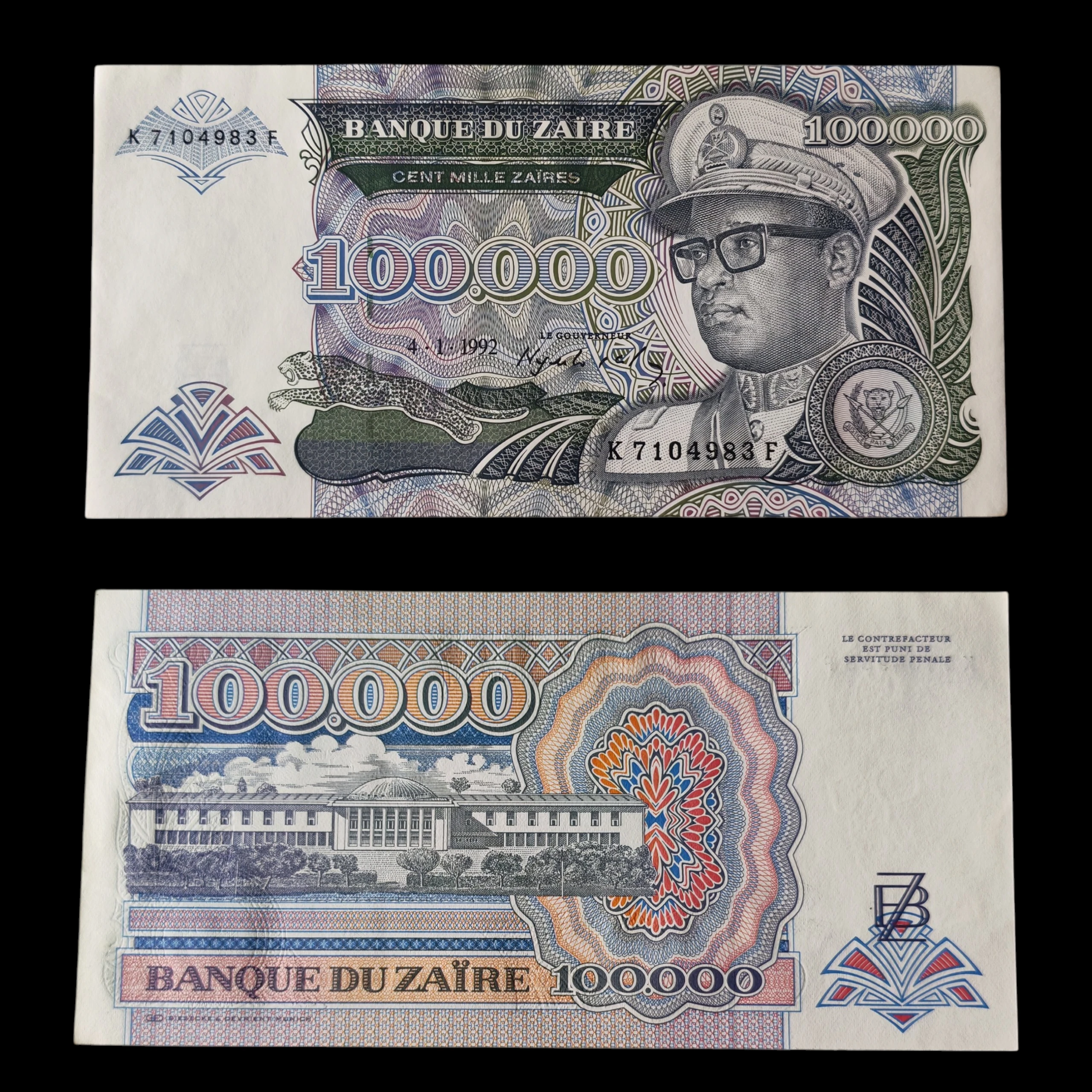 ° Zaire 100000 Zaires UNC