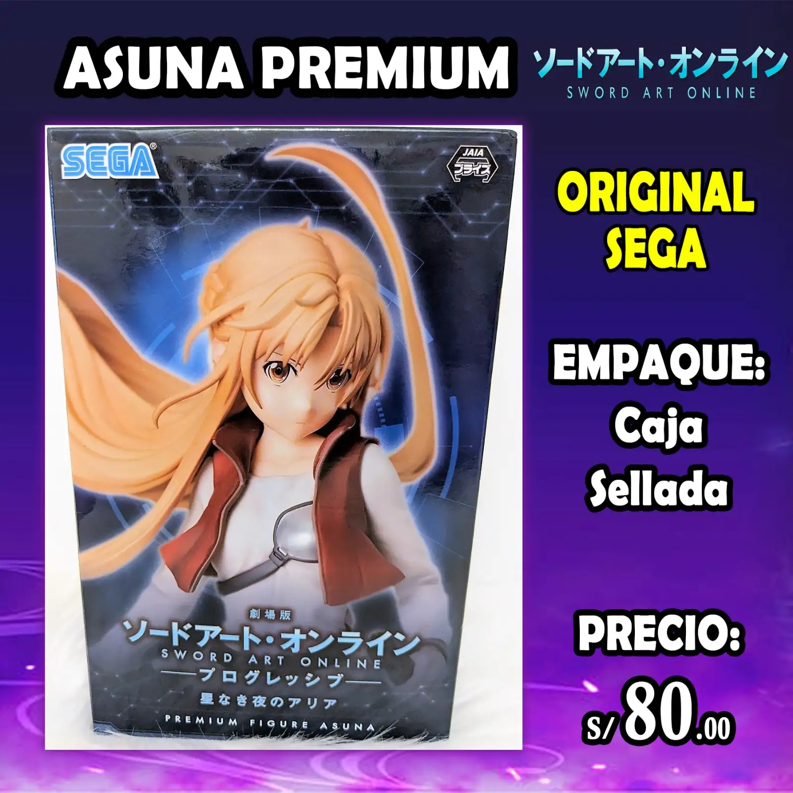 Asuna Premium