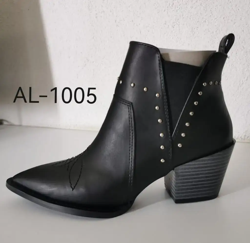 Al - 1005