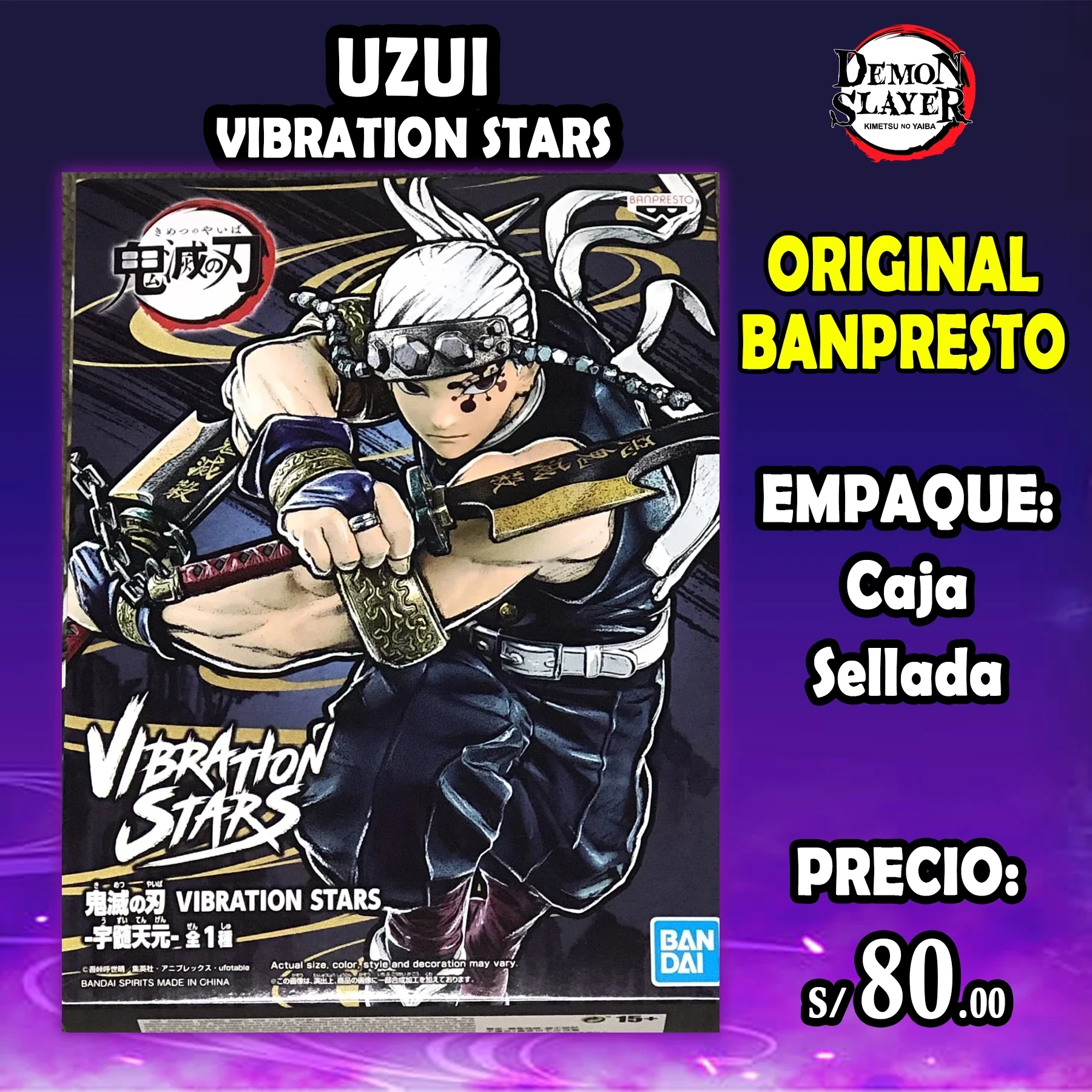 Uzui Vibration Stars