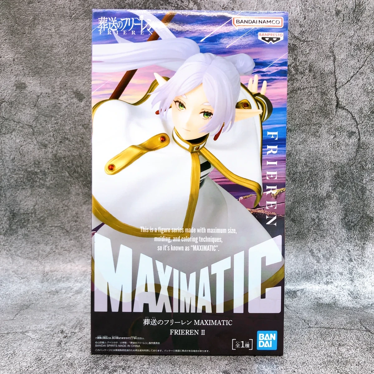 PRE VENTA - Frieren II Maximatic