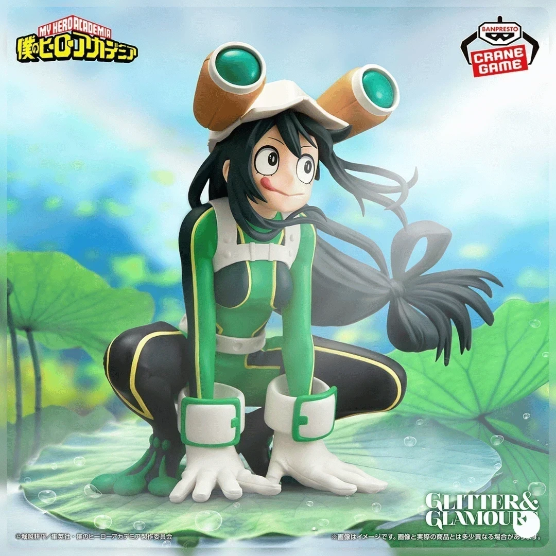 Tsuyu Glitter y Glamours
