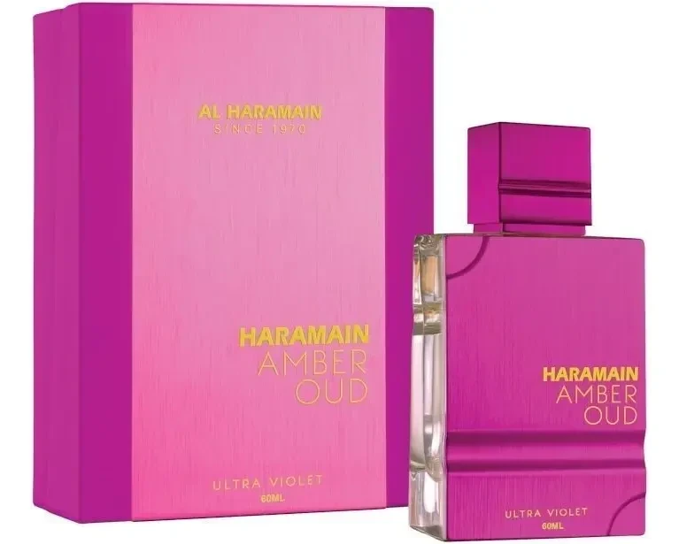 AL HARAMAIN ULTRA VIOLET 120ML