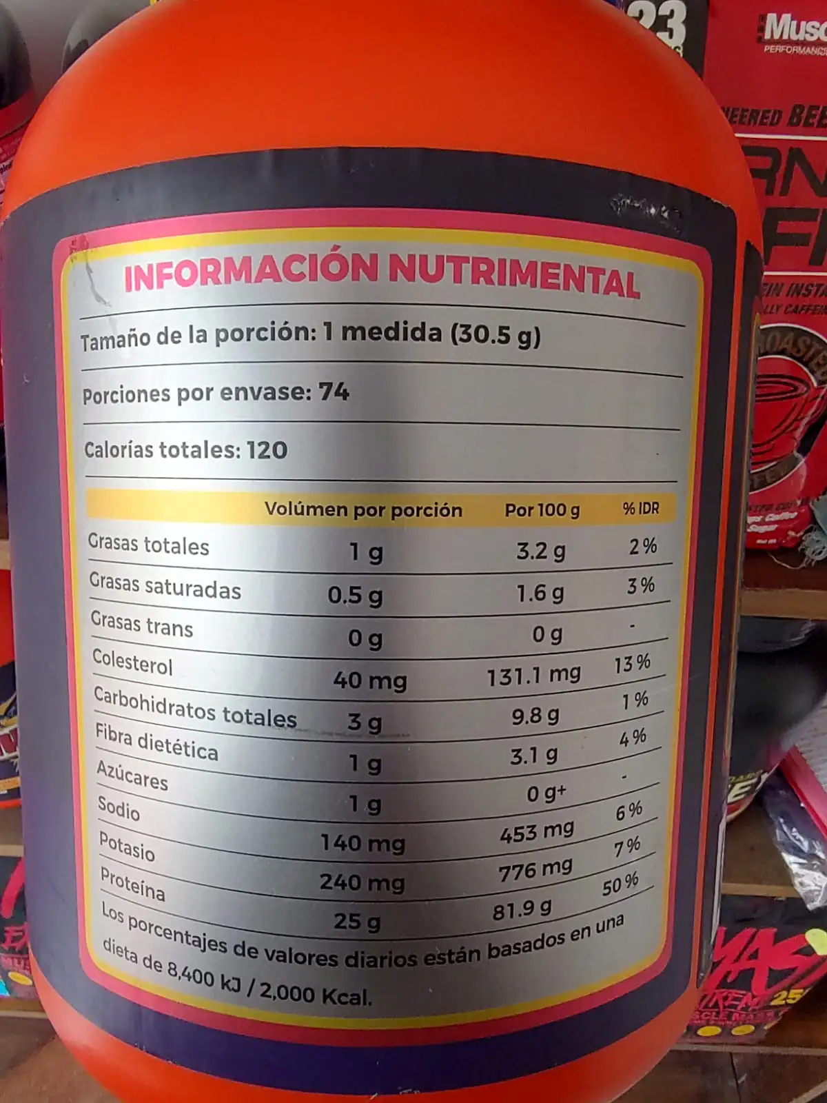 Dragon whey 2.257 kg  2