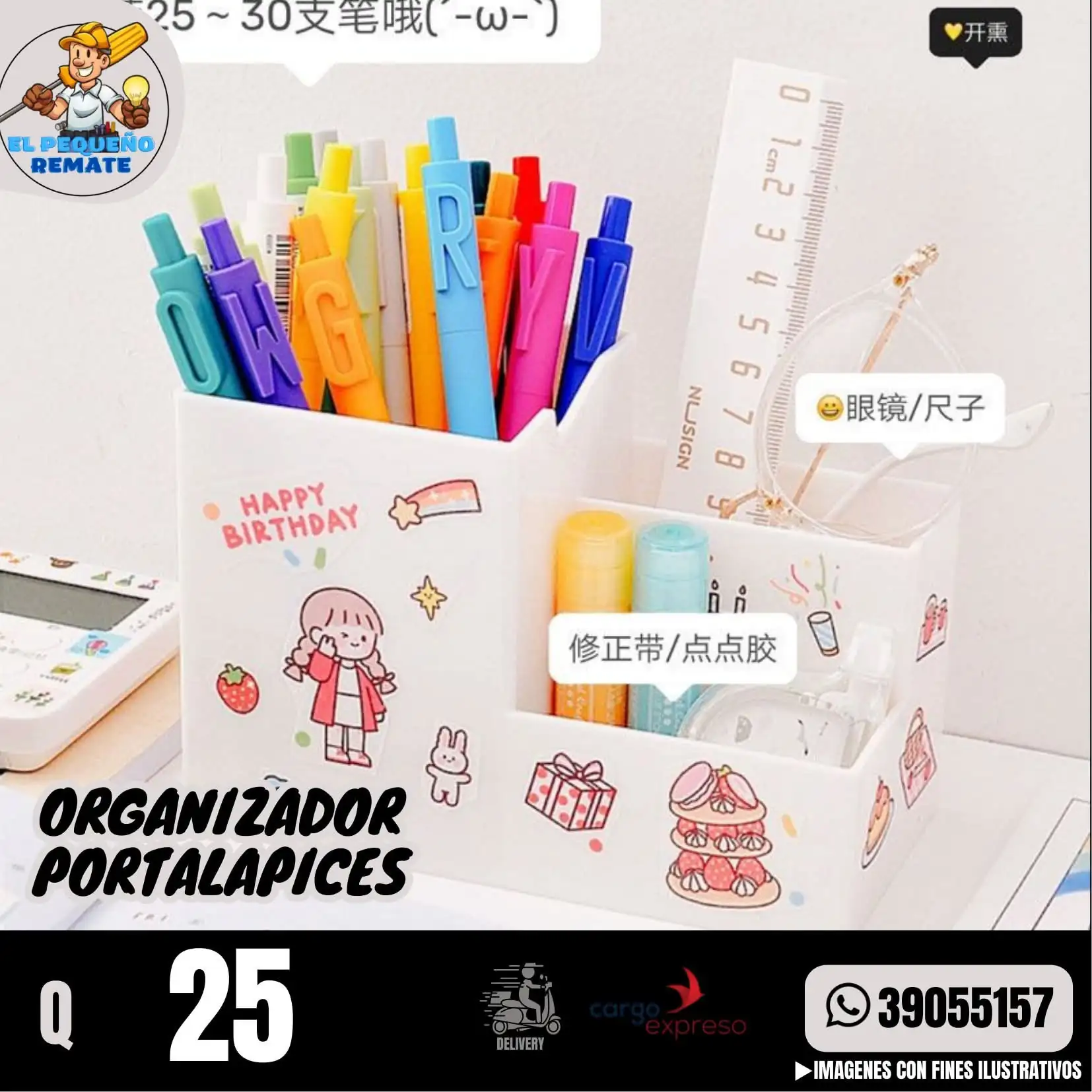 ORGANIZADOR PORTALÁPICES 3