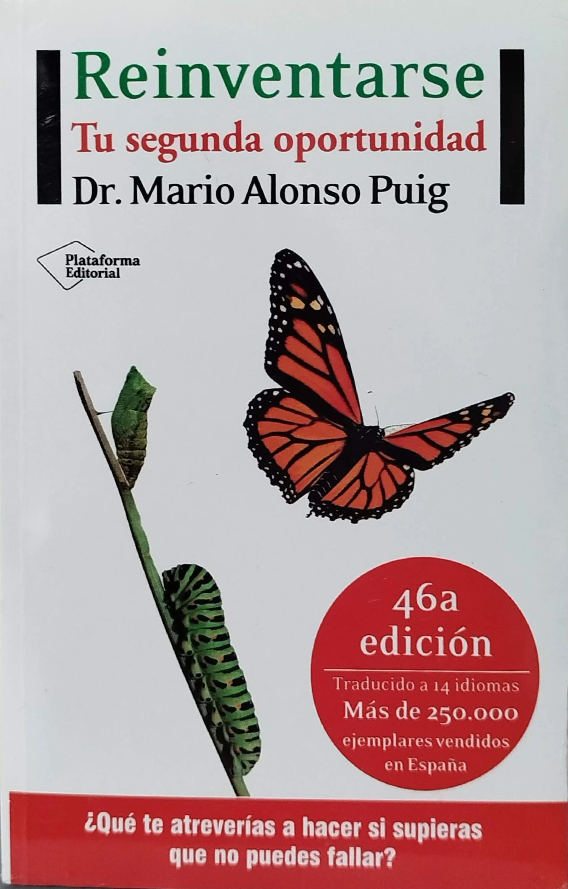 REINVENTARSE TU SEGUNDA OPORTUNIDAD 