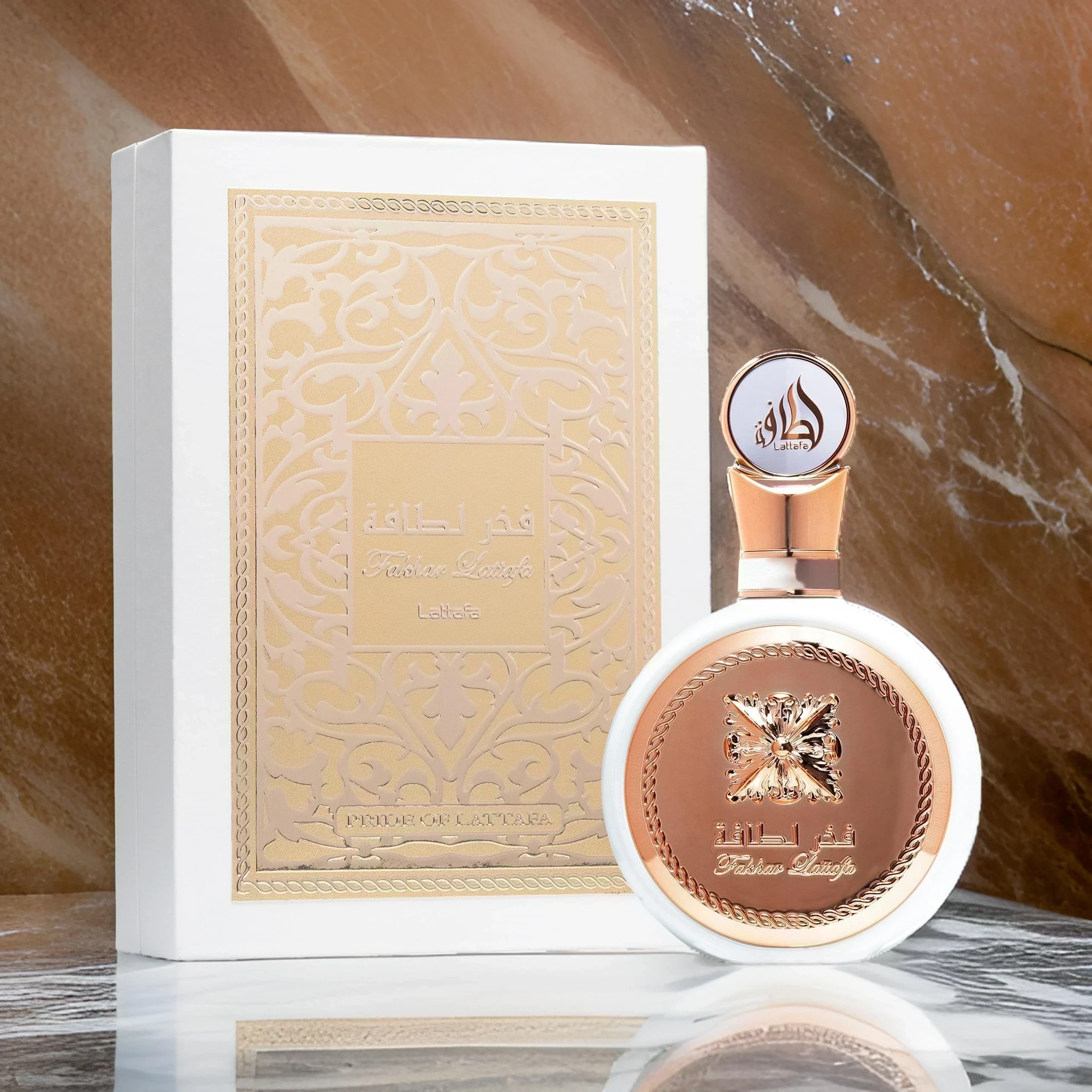 Fakhar Rose (Perfume da Sereia) 3