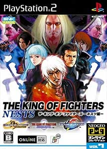 The king of fighters nests collection