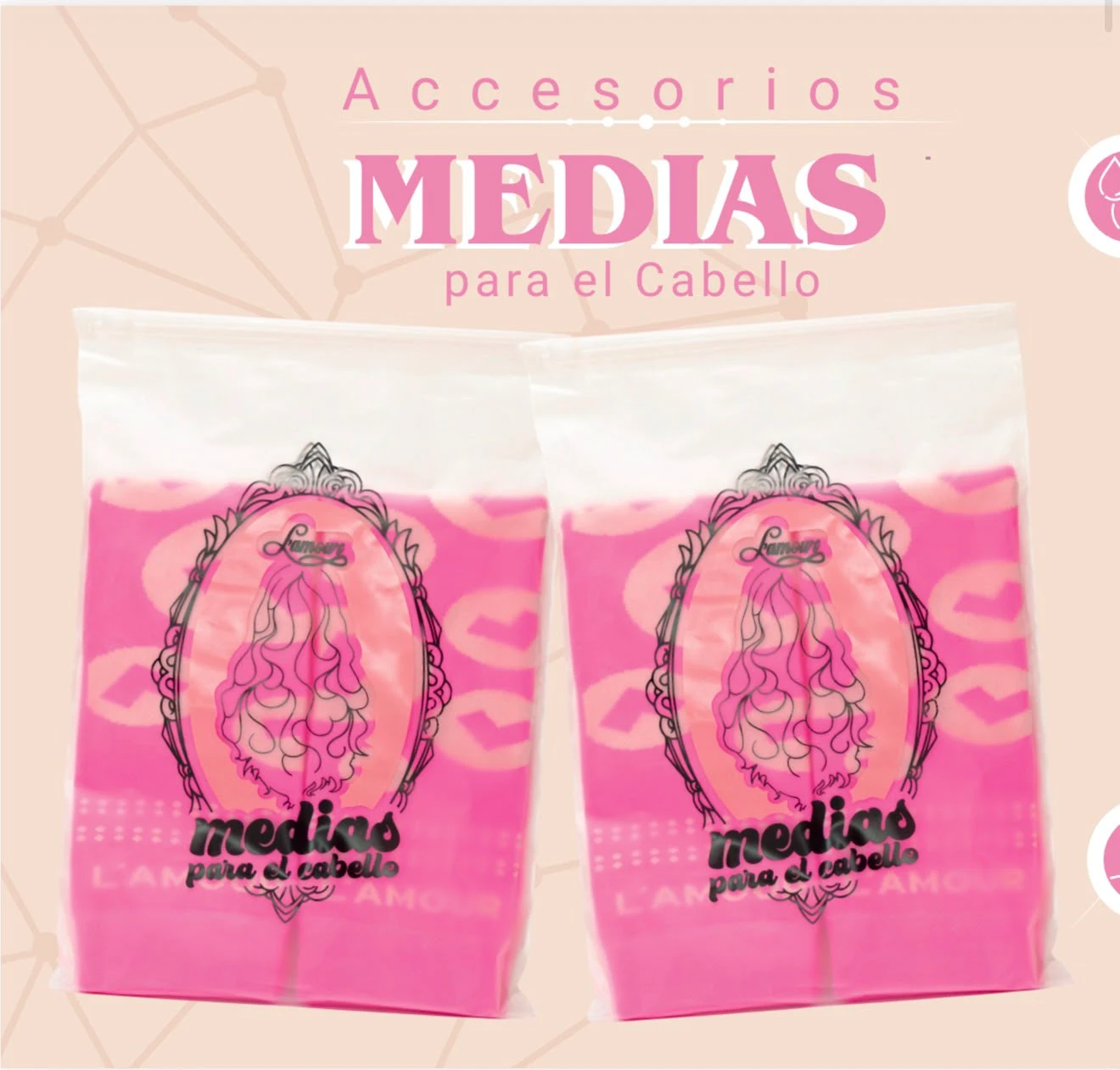 Medias para Ondas sin Calor