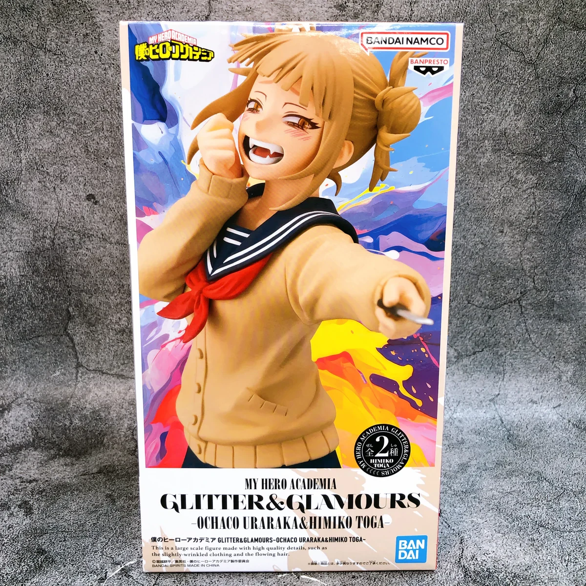 PRE VENTA - Himiko Toga glitter y glamours II