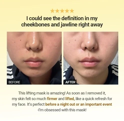 SUNGBOON EDITOR Deep Collagen Retinol Boost Up Mask  4