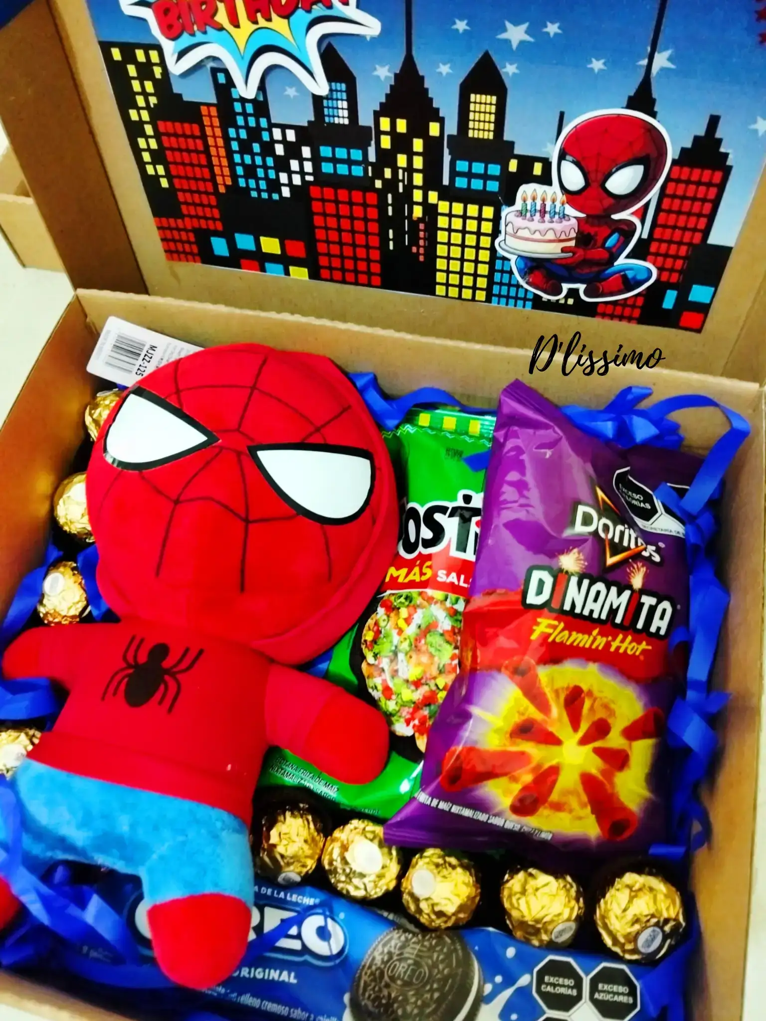 Caja regalo/ peluche  3
