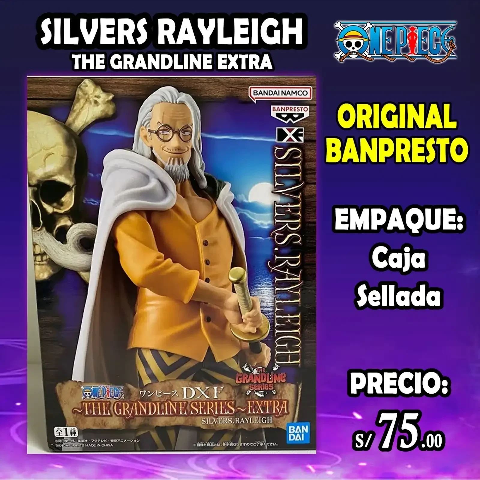 Rayleigh