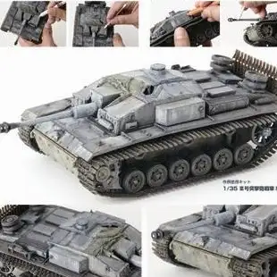 Mr. Weathering Liner MUD Color Set 3