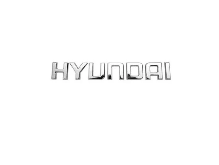 Logo Hyundai ( Tucson 2006 - .....) / 1446