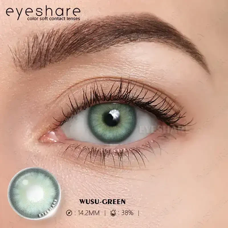 WUSU GREEN 2