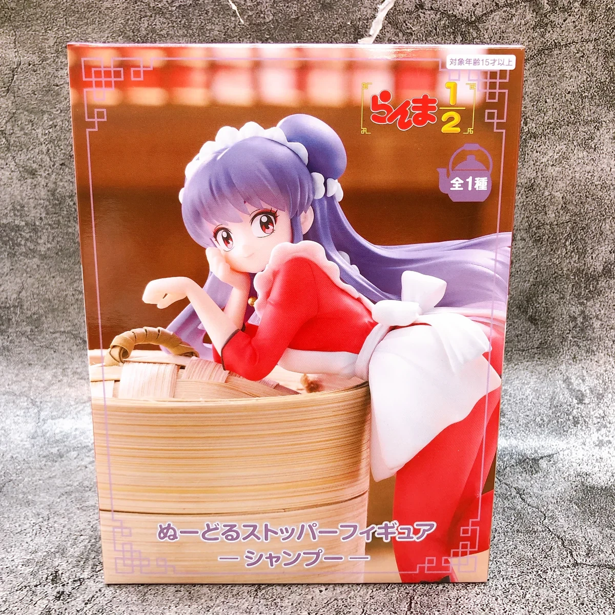 Shampoo Noodle Stopper
