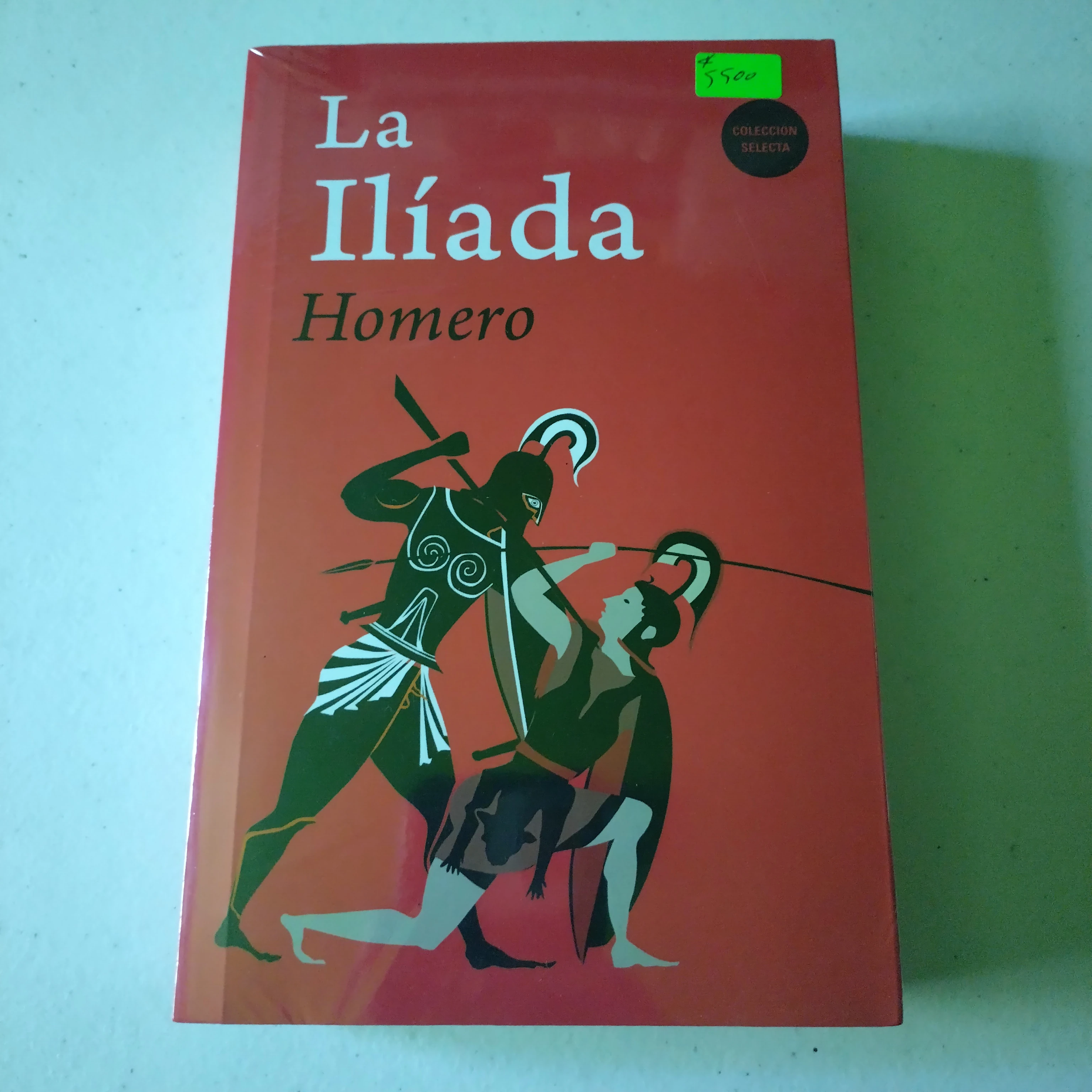 La Ilíada , Homero , nuevo 