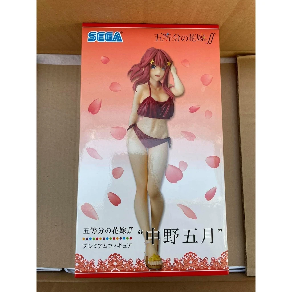 Itsuki Swimsuit