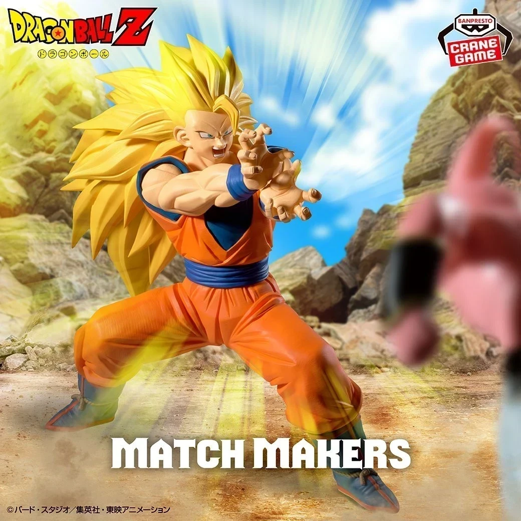 Goku SSJ3 Matchmakers