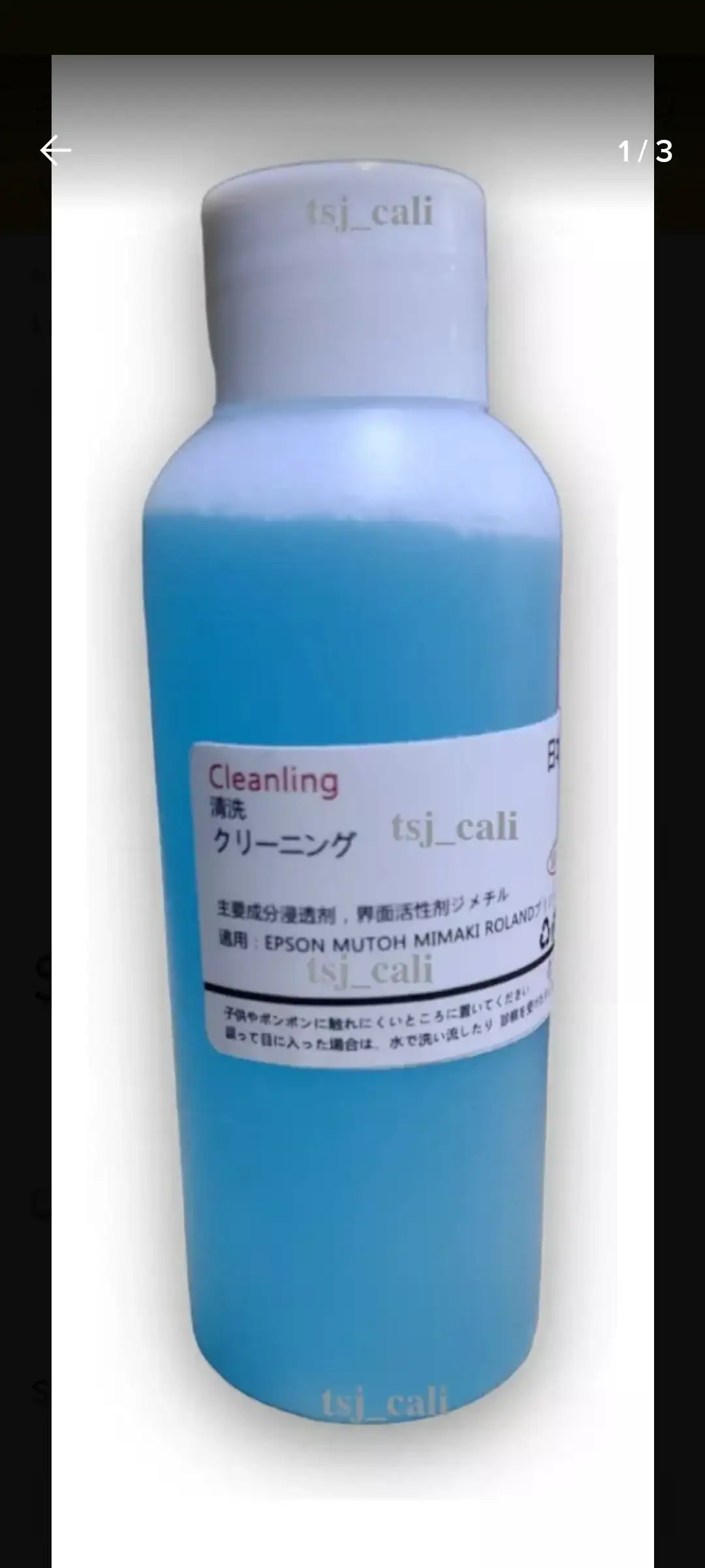 Liquido destapa cabezal