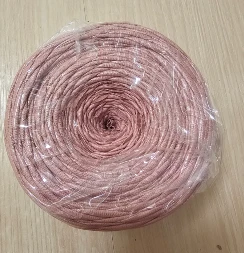 TRAPILLO PIEL CORAL PINK