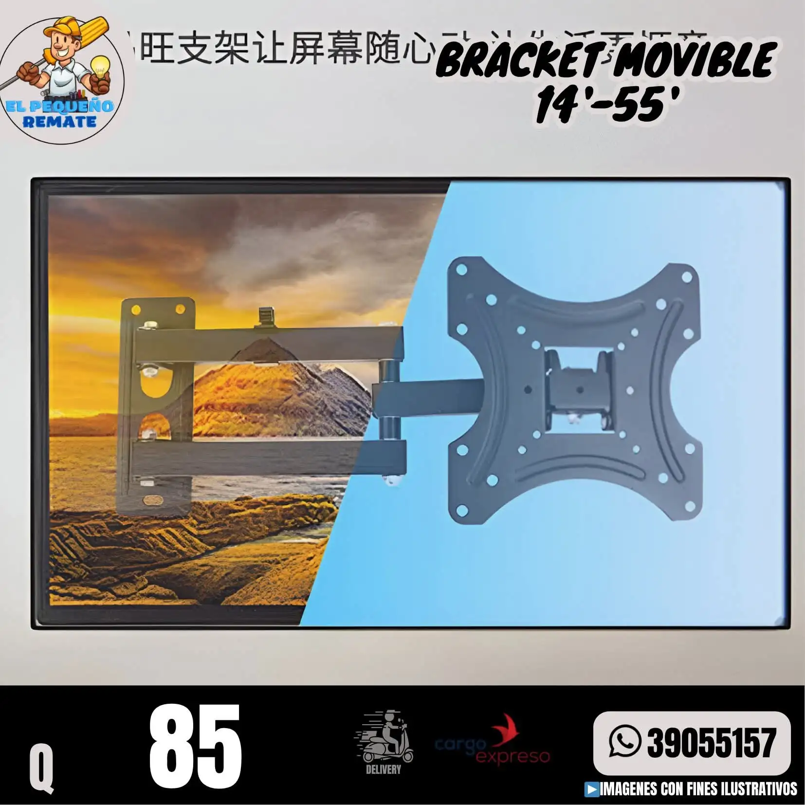 BRACKET MOVIBLE 14"-55" Home Design 4