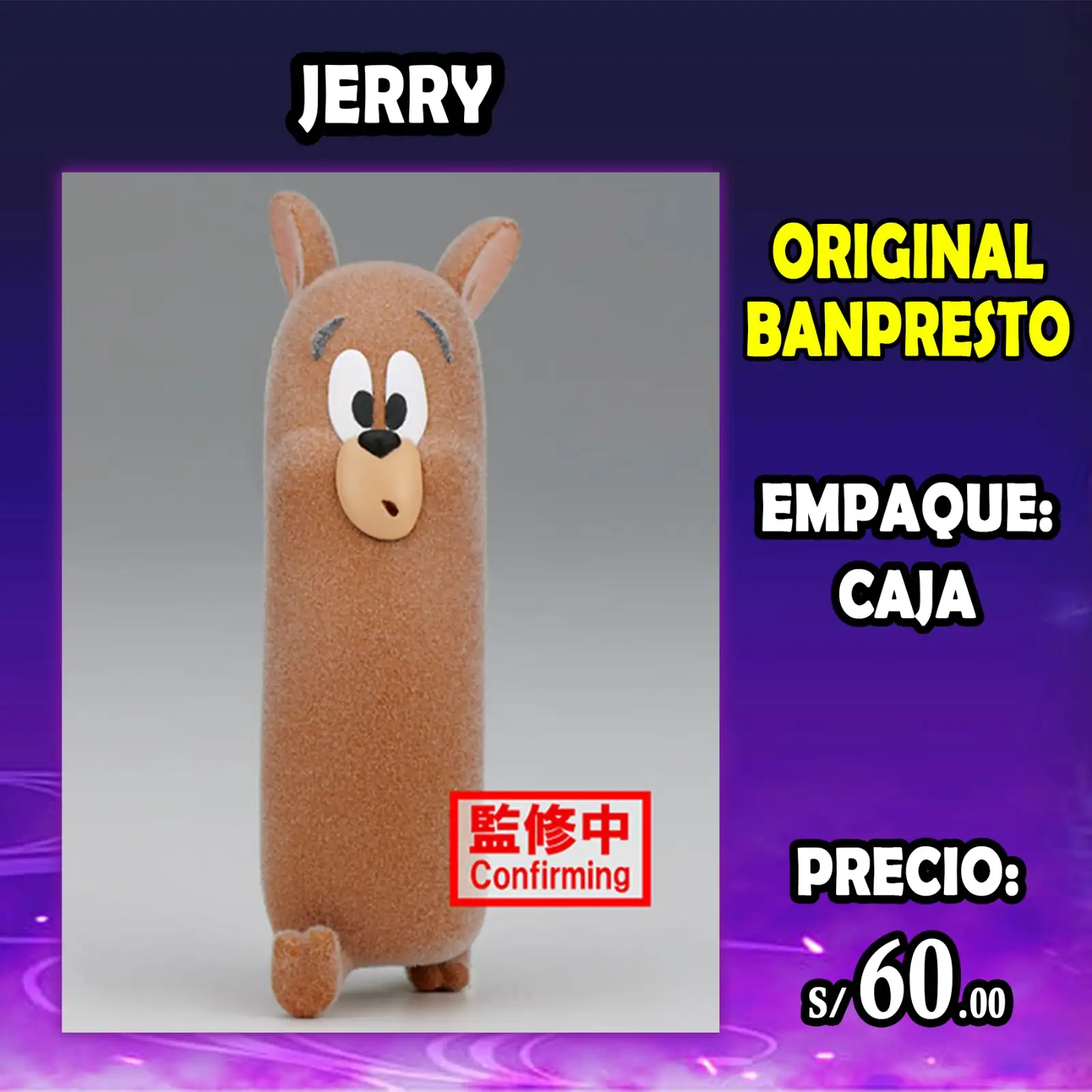 Jerry