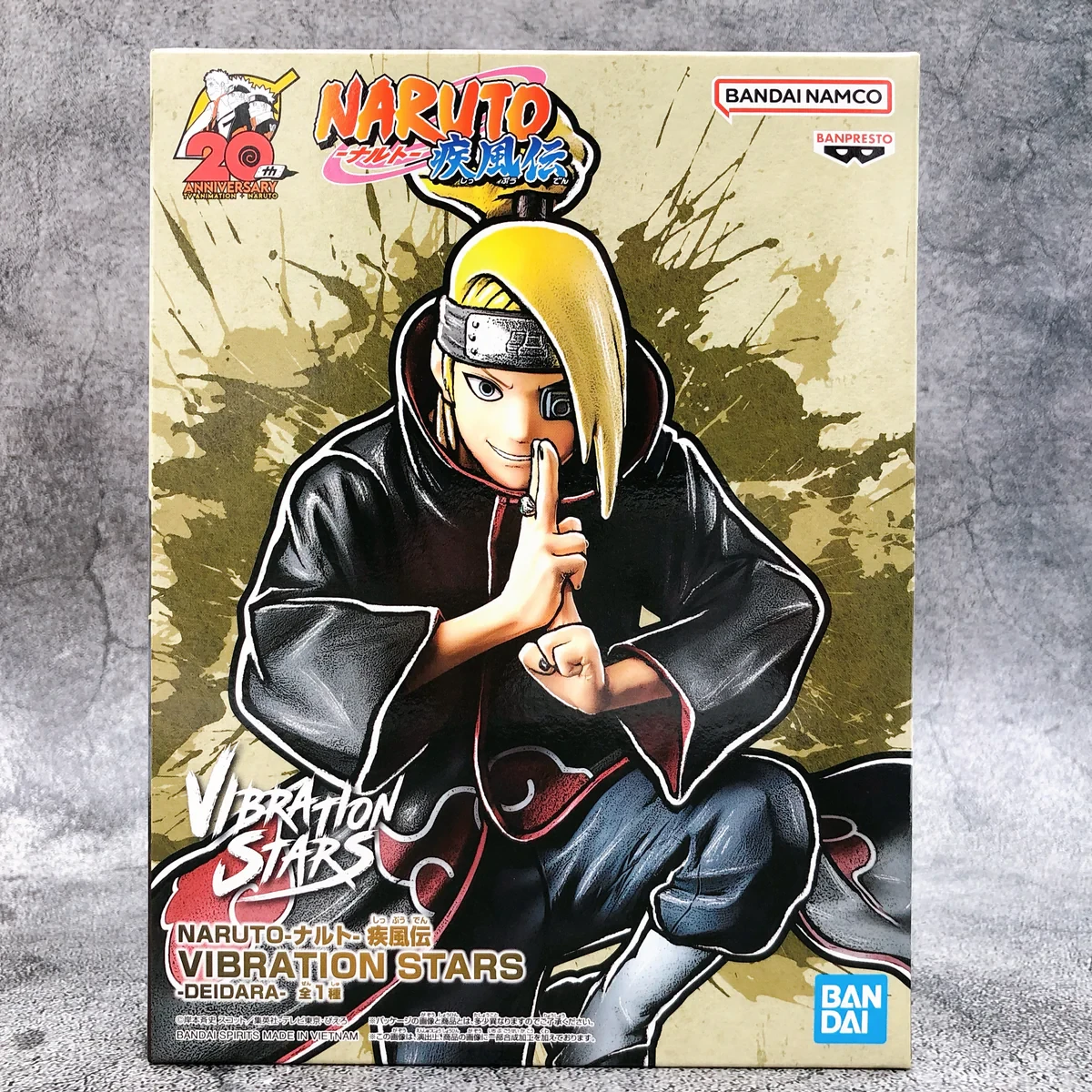 PRE VENTA - Deidara I