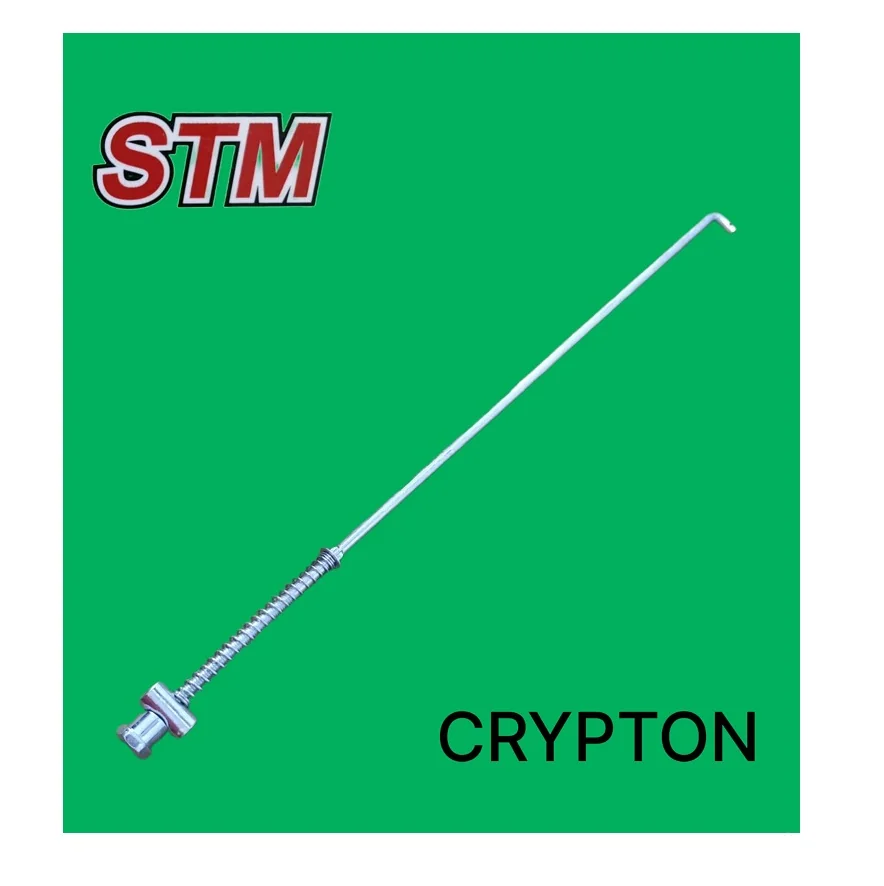 VARILLA FRENO YAMAHA 105 CRYPTON [STM] -30832