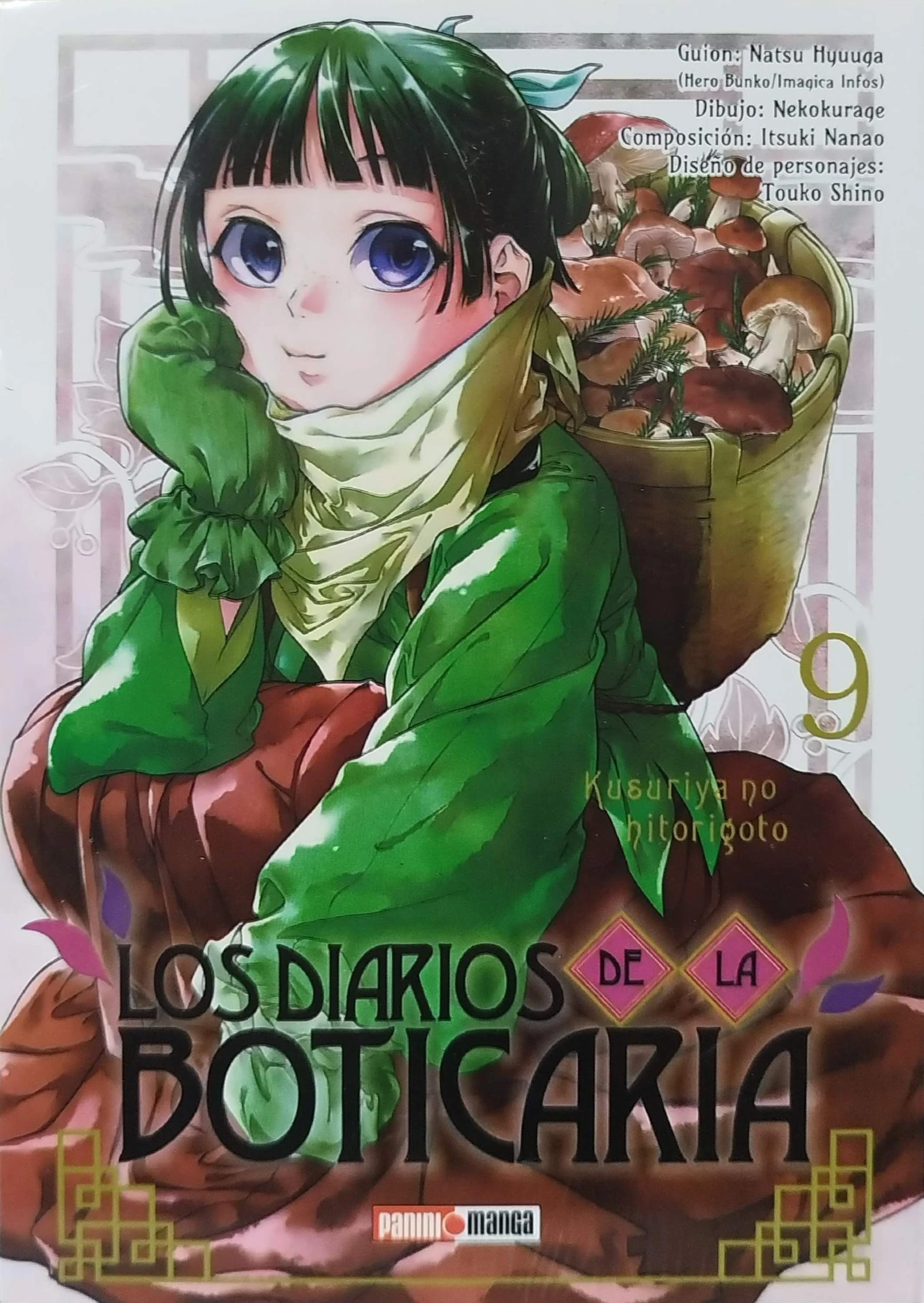 LOS DIARIOS DE LA BOTICARIA 9